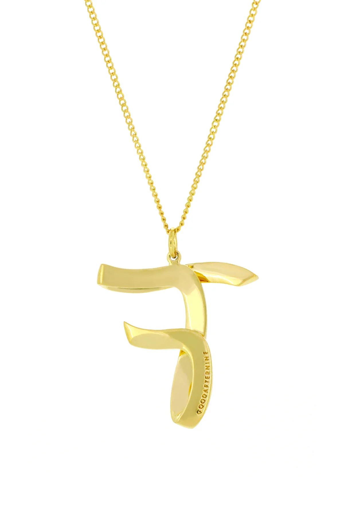 Alphabet F Gold - Ketting - Image 12